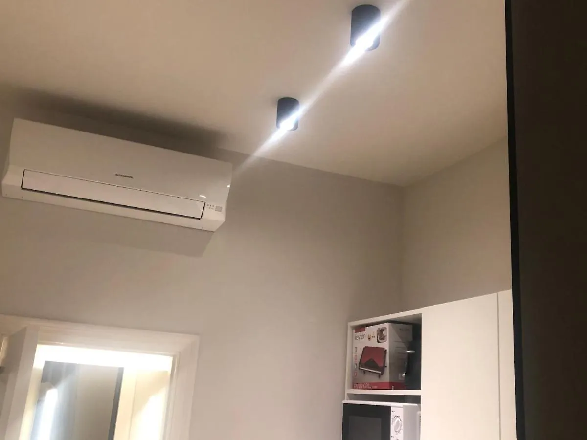 Apartamento Triana Pelay Sevilla 0*,